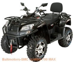 Квадроцикл Baltmotors-SMC Jumbo 700 MAX