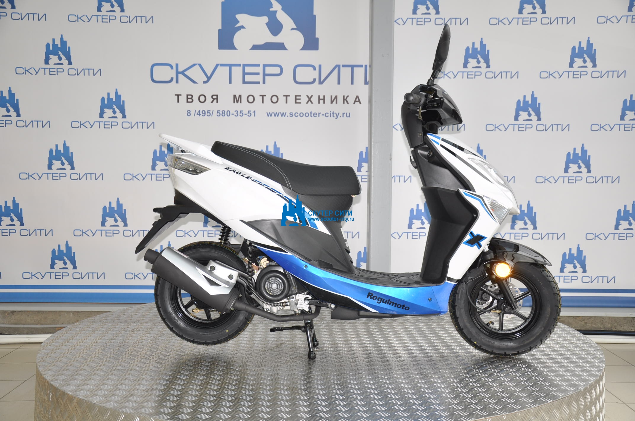 Скутер балашиха. Скутер Regulmoto Eagle 50. Скутер Longjia Eagle 50. Мопед Regulmoto Eagle. Скутер Regulmoto Eagle 50 (lj50qt-3l).