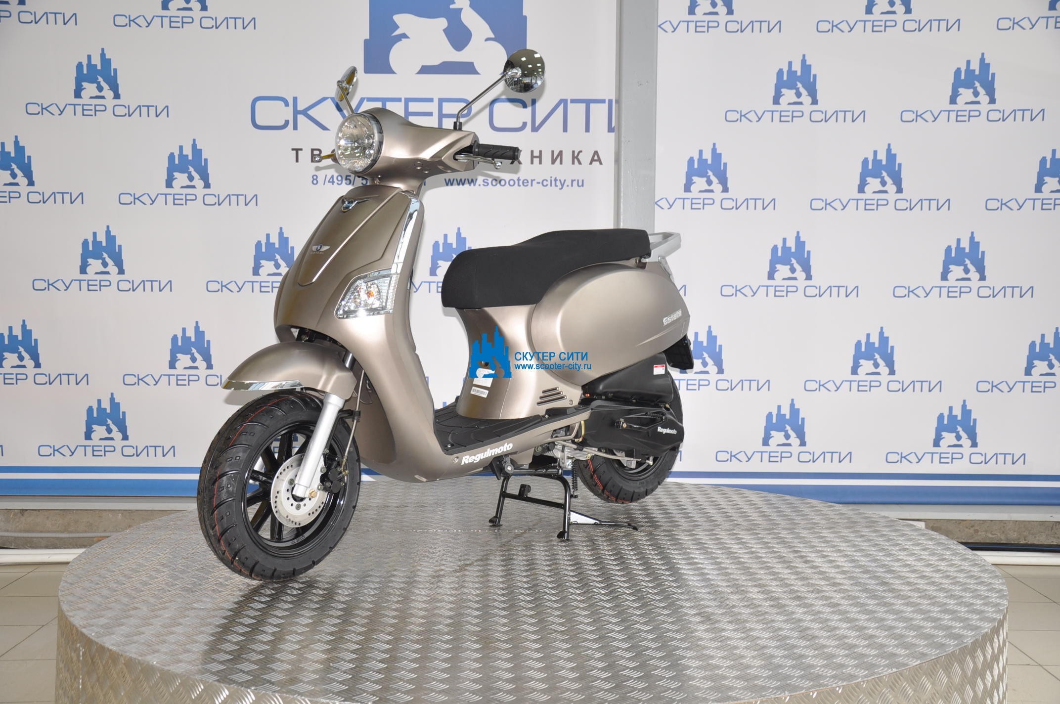 Магазин скутер каталог. Скутер Regulmoto Estate 125. City Flex Deluxe мопед. Скутер Сити запчасти. Скутер Сити Чехов.