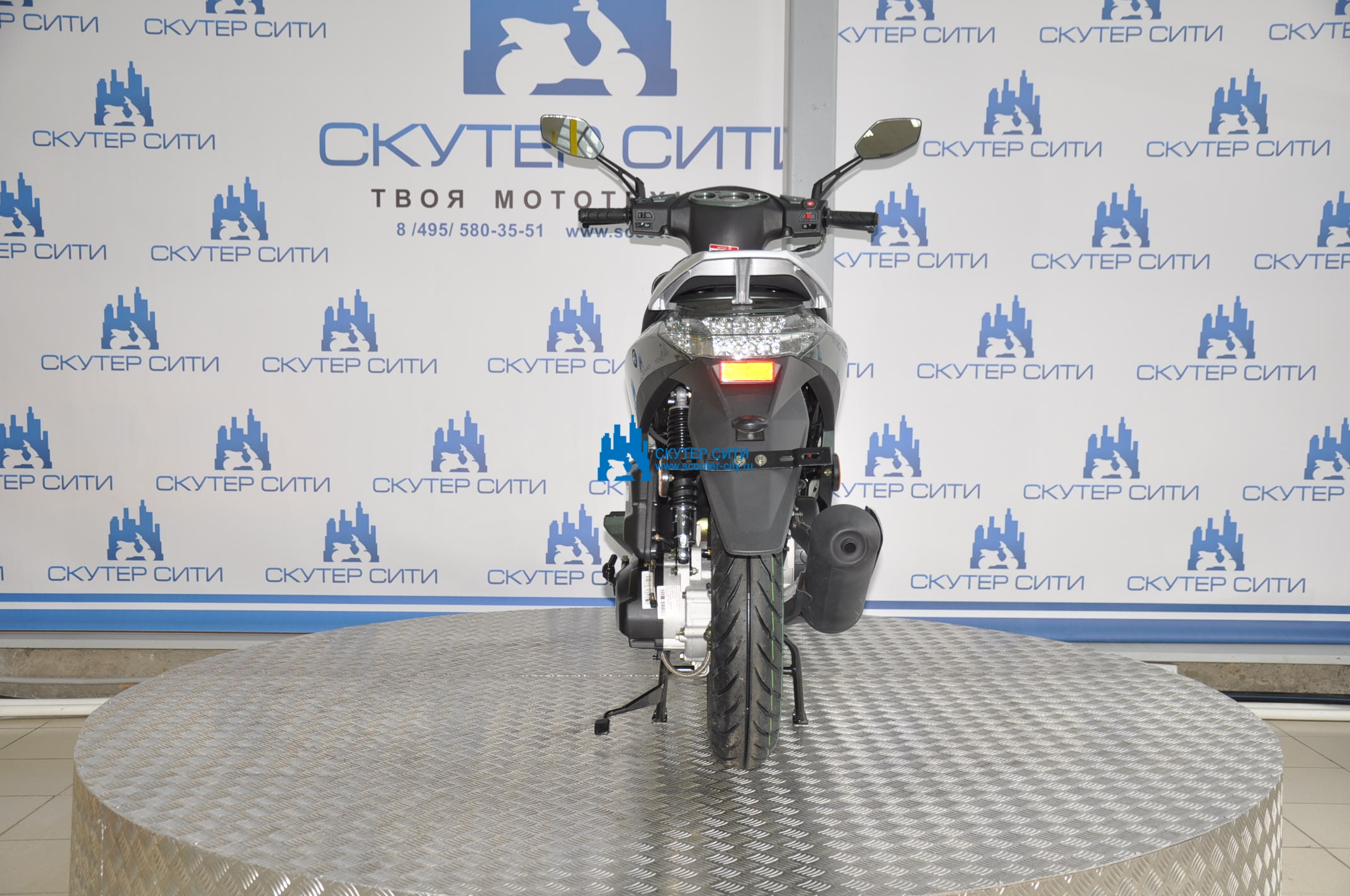 Скутер балашиха. Скутер Regulmoto Trevis 125. Мопед Regulmoto Eagle. Мотоцикл Regulmoto RM 125. Regulmoto мопед Regulmoto.