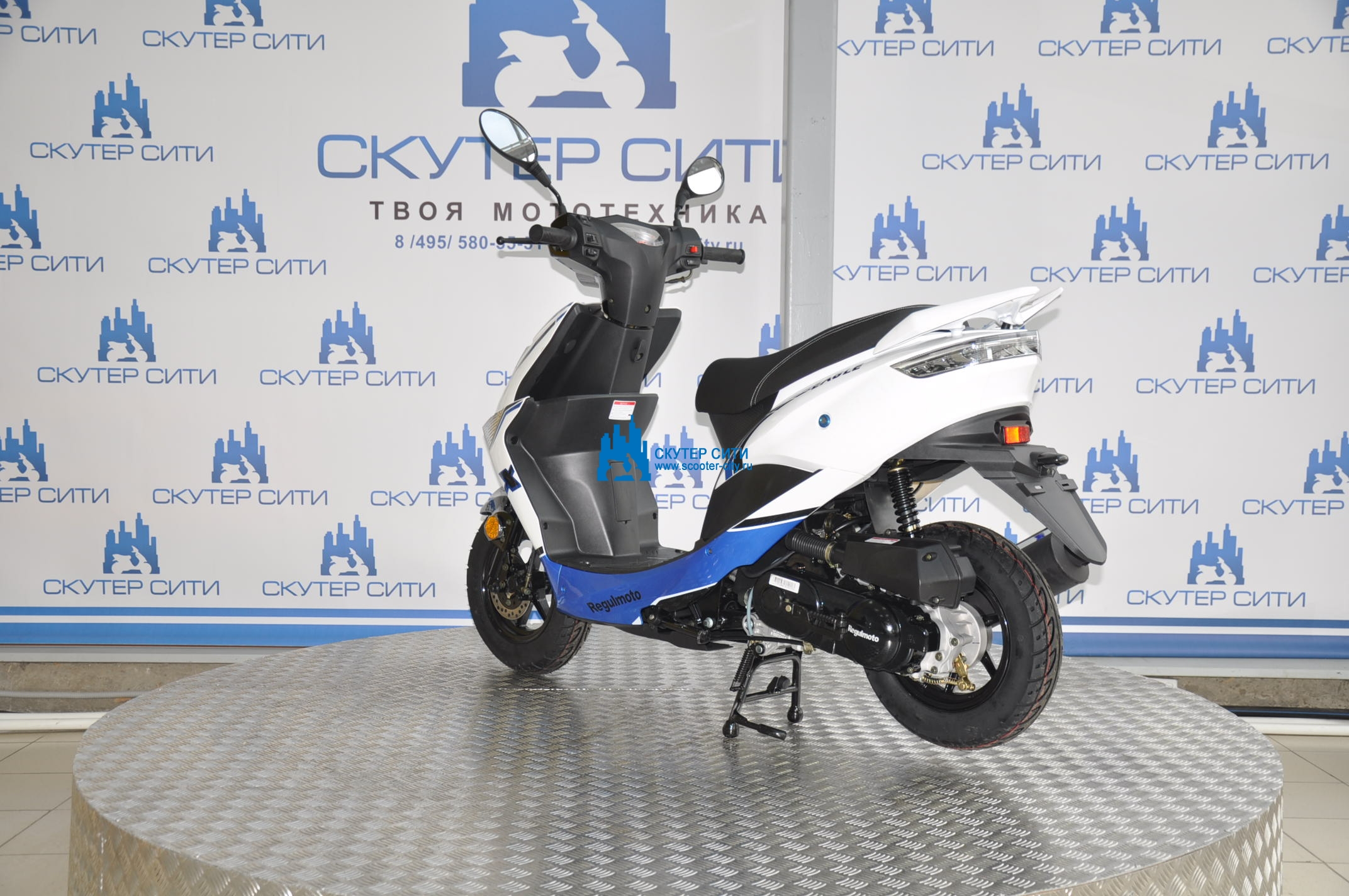 Скутер балашиха. Скутер Regulmoto Eagle 50. Скутер Longjia Eagle 50. Regulmoto Longjia Eagle 50. Скутер Regulmoto Eagle 50(80) (lj50qt-3l).