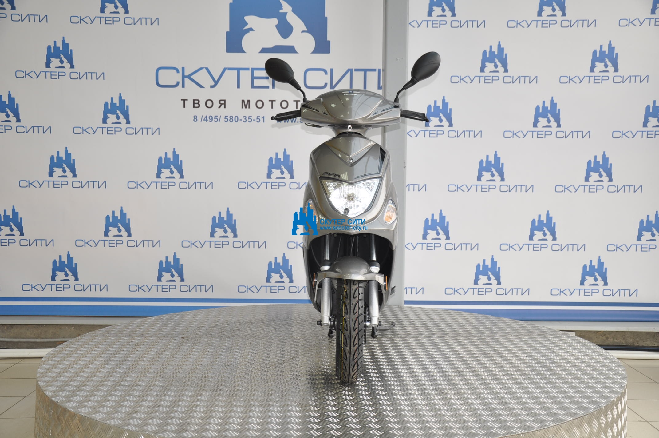 Скутер балашиха. Скутер Regulmoto Digita 50. Скутер Regulmoto Digita 50(lj50qt-3l) серебро. Скутер Сити Балашиха. Скутер Сити интернет магазин.