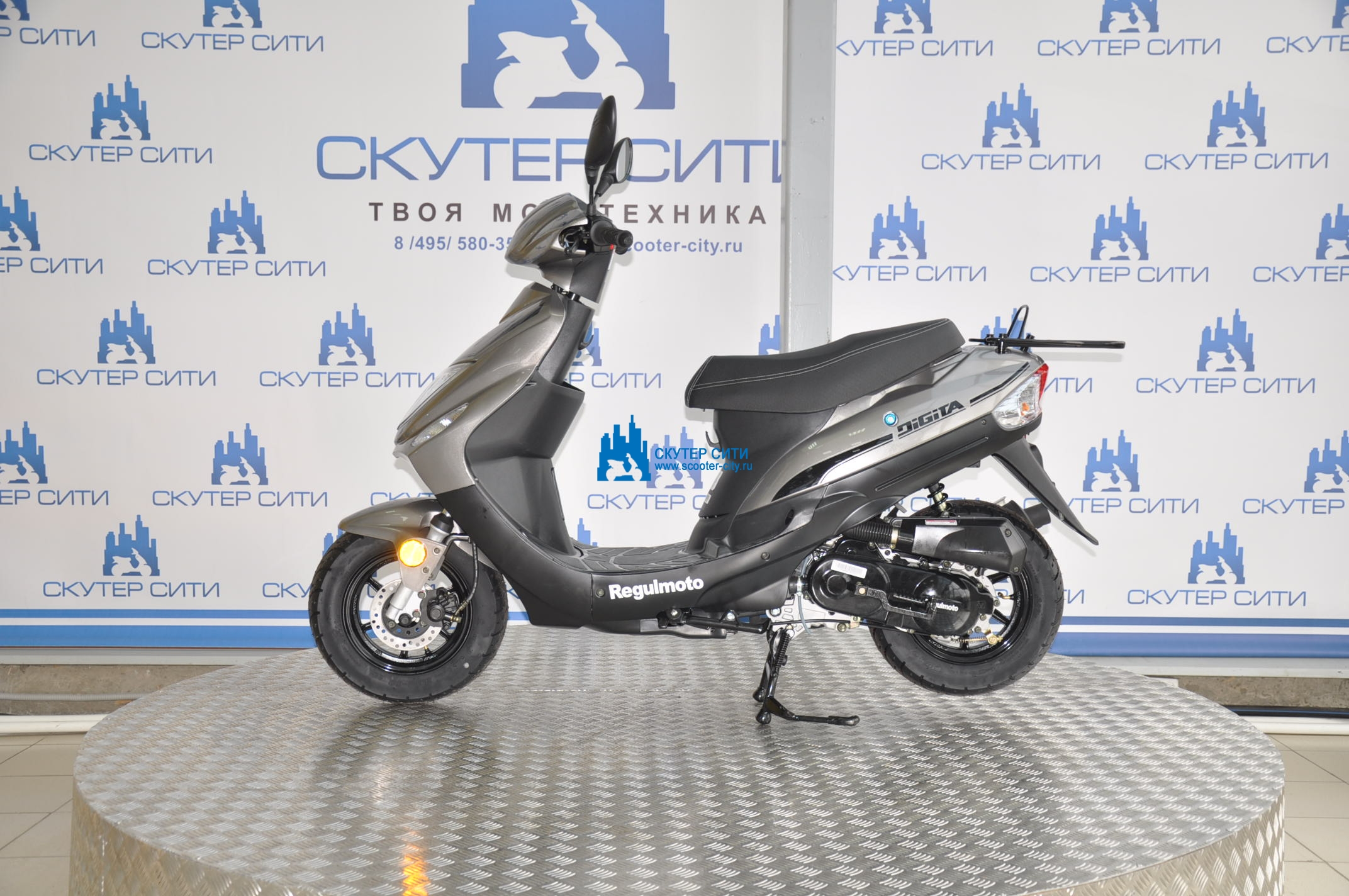 Скутер балашиха. Скутер Regulmoto Digita 50. 100022-1 Скутер Regulmoto Digita 50 (lj50qt-3l) (серебро). Скутер Regulmoto Digita 50(lj50qt-3l) серебро. Regulmoto 200 скутер.