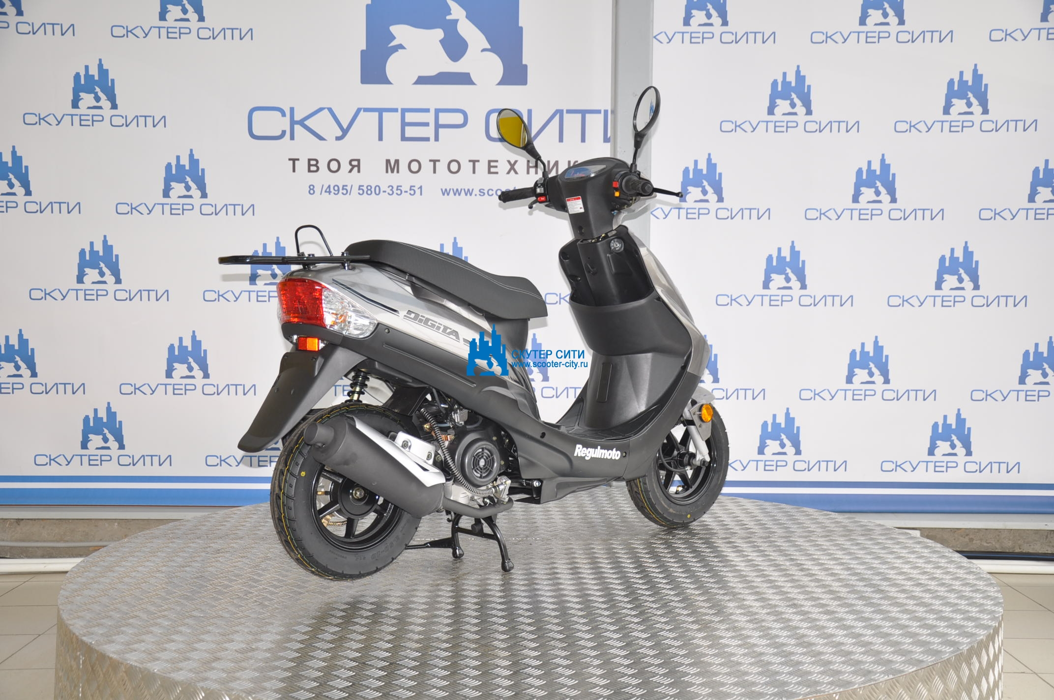 Скутер regulmoto 50. Скутер Regulmoto Digita 50. Скутер Regulmoto Eagle 50. Скутер Italjet Digita 50. 100022-1 Скутер Regulmoto Digita 50 (lj50qt-3l) (серебро).