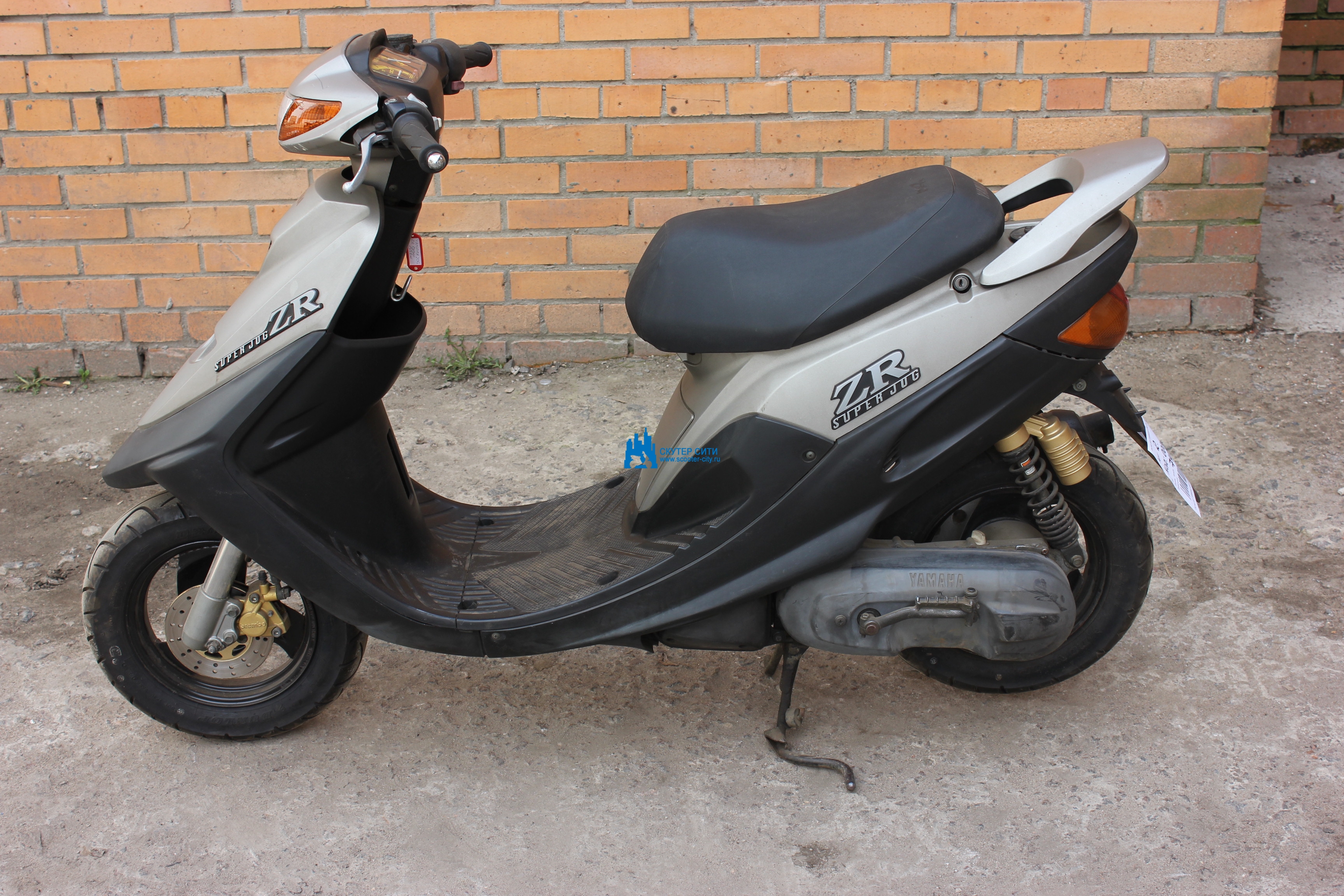 Yamaha ZR 50