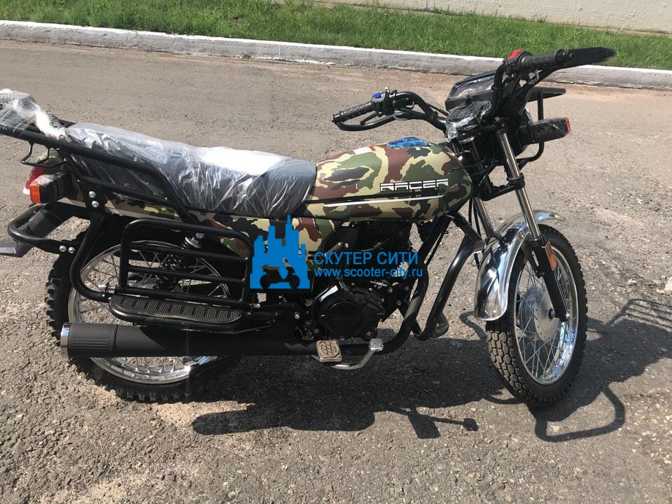 Турист 150