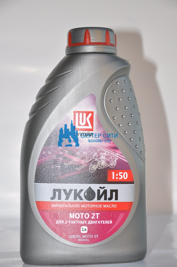 Машинное масло аккора